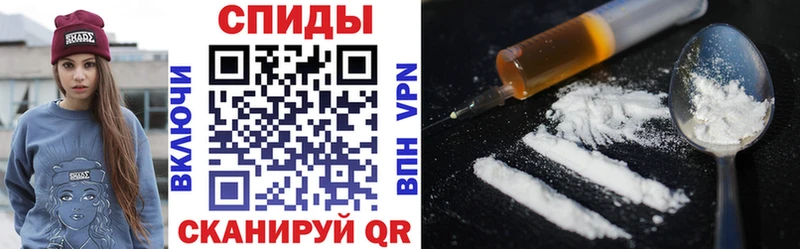 Amphetamine 97%  Купить  Верхний Уфалей 