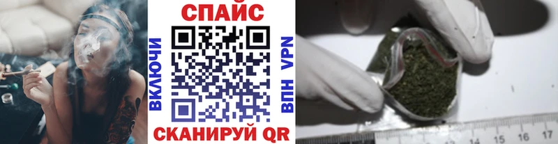 Бутират Butirat  Купить закладки  Верхний Уфалей 