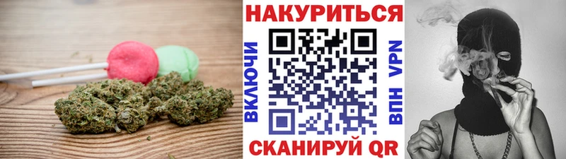 Canna-Cookies марихуана  Купить закладки  Верхний Уфалей 