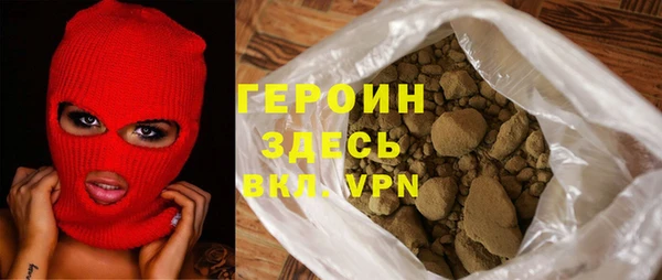 скорость Киреевск