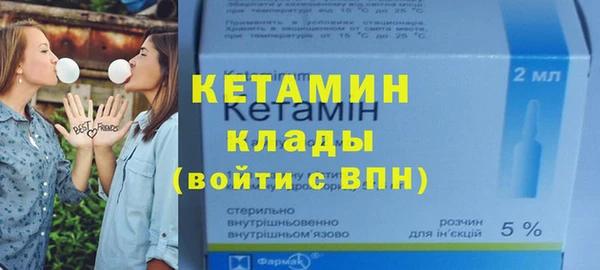 mdpv Карпинск