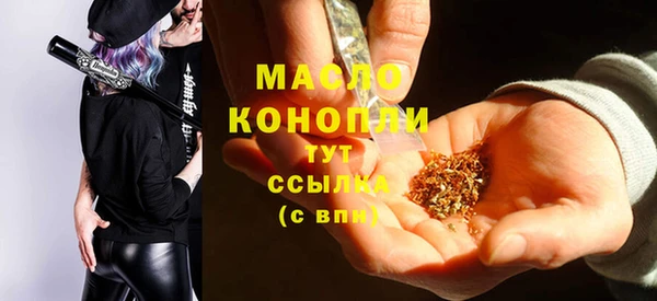mdpv Карпинск