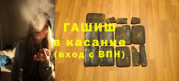 Альфа ПВП Карталы
