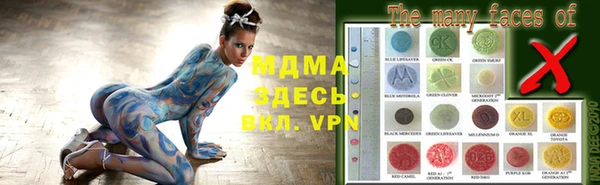 mdpv Карпинск