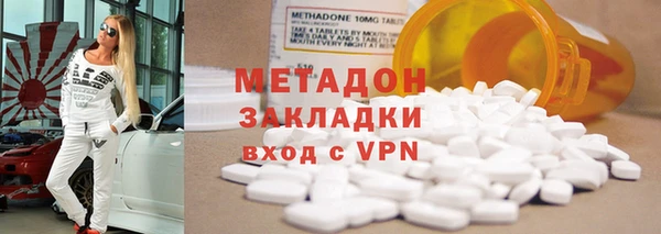 Альфа ПВП Карталы