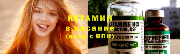 mdpv Карпинск