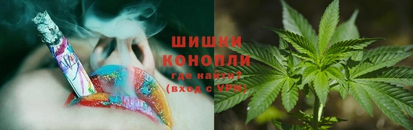 Альфа ПВП Карталы