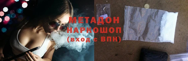 jwh Касимов
