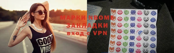 mdpv Карпинск
