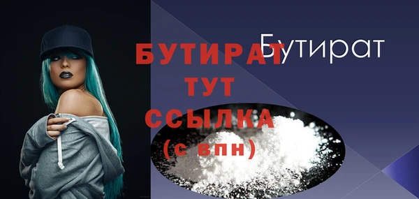 jwh Касимов