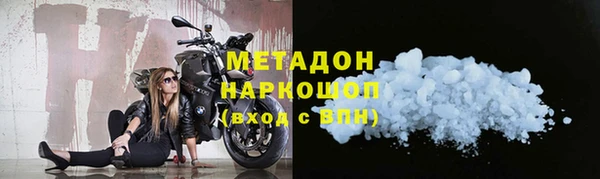 Альфа ПВП Карталы