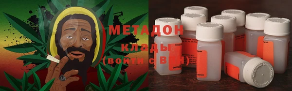 Альфа ПВП Карталы