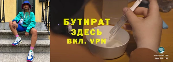 jwh Касимов