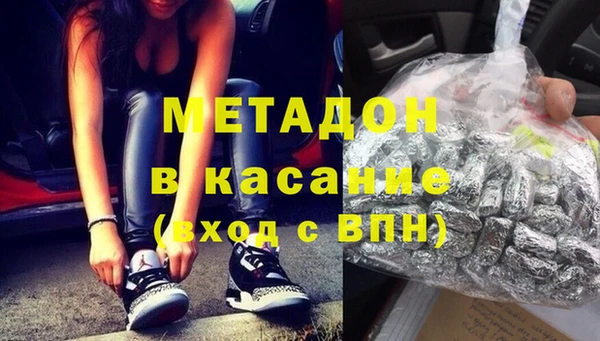 ECSTASY Кинешма