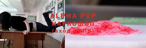 jwh Касимов