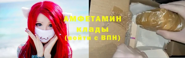 Альфа ПВП Карталы