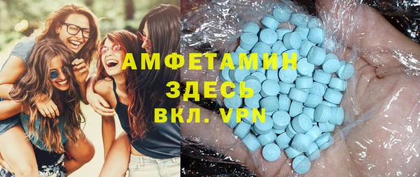 mdpv Карпинск