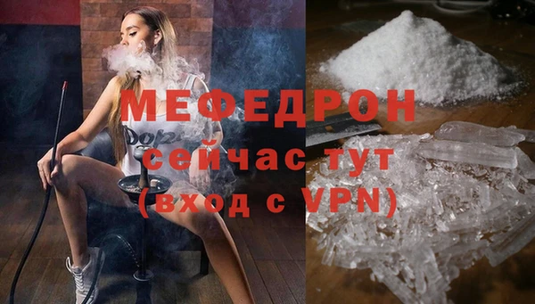 mdpv Карпинск