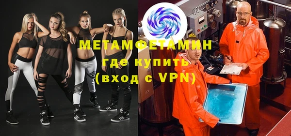 Альфа ПВП Карталы