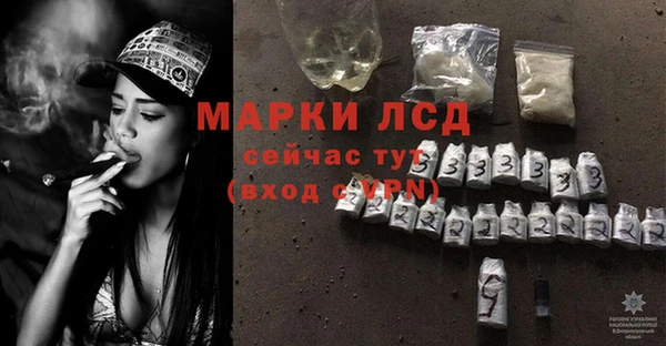 jwh Касимов