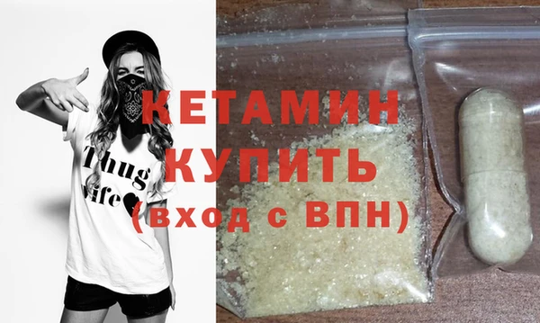 mdpv Карпинск