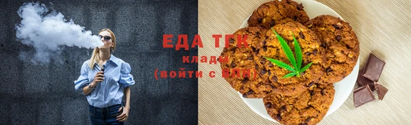 Альфа ПВП Карталы
