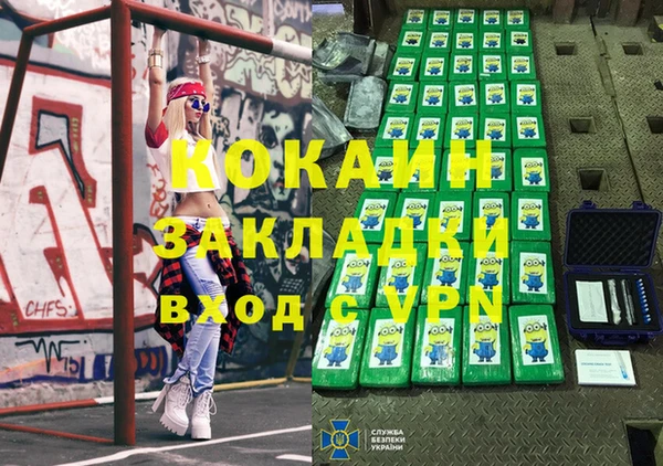 mdpv Карпинск