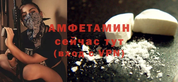 jwh Касимов