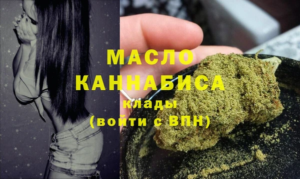 Альфа ПВП Карталы