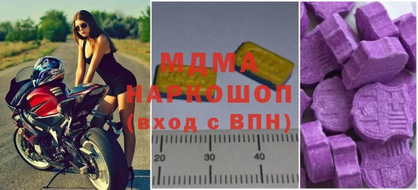 Альфа ПВП Карталы