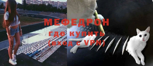 mdpv Карпинск