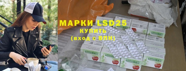 mdpv Карпинск
