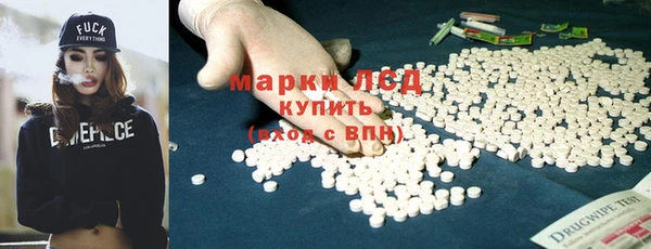 jwh Касимов
