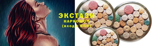 mdpv Карпинск