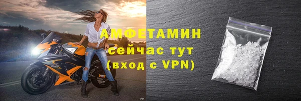 mdpv Карпинск
