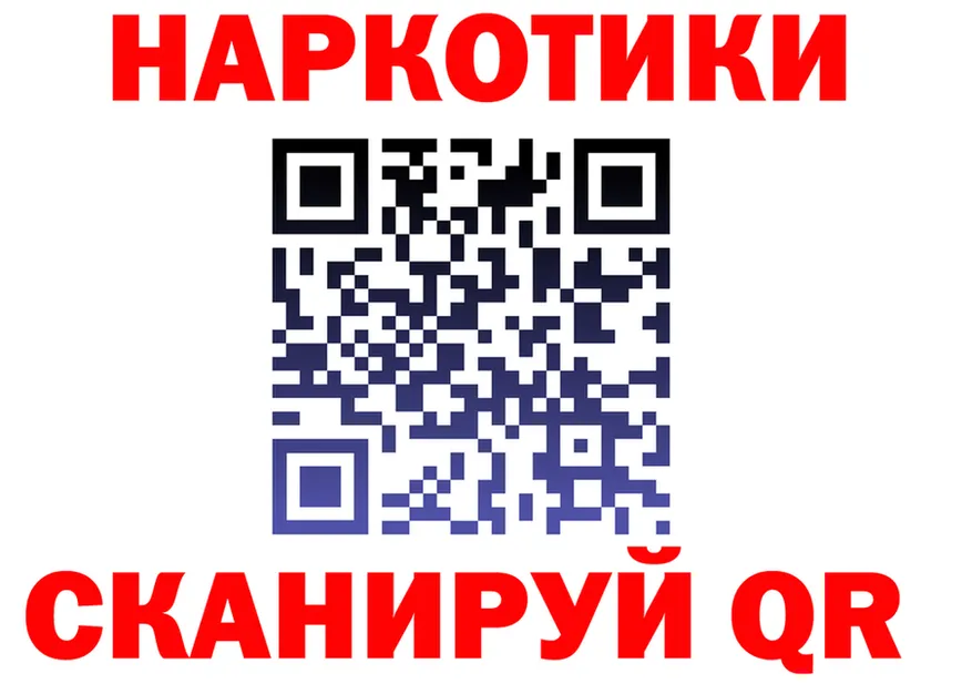 МЕФ 4 MMC ССЫЛКА площадка МЕГА Верхний Уфалей