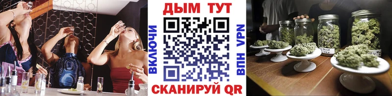Шишки марихуана тримм  Купить закладки  Верхний Уфалей 